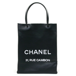 CHANEL シャネルエッセンシャルトートバッグA46881カーフスキン縦型ショ...