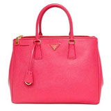 プラダ（PRADA）SAFFIANO LUX　レディーストートバッグ　ペオーニア...