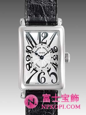 ロングアイランド 902QZ
