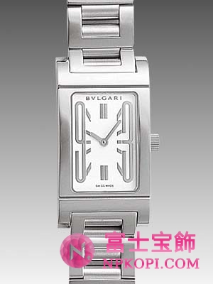 レッタンゴロ RT39WSS