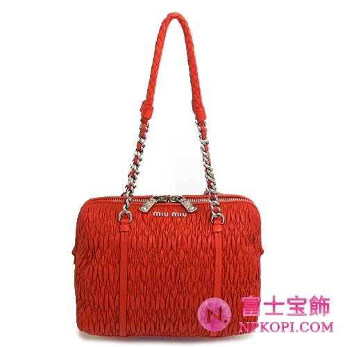 MIUMIU ミュウミュウ バッグ レディース  ギャザー レザー オレンジ RL0047 NAPPA CLOQUET ARANCIO