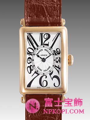 ロングアイランド 902QZ
