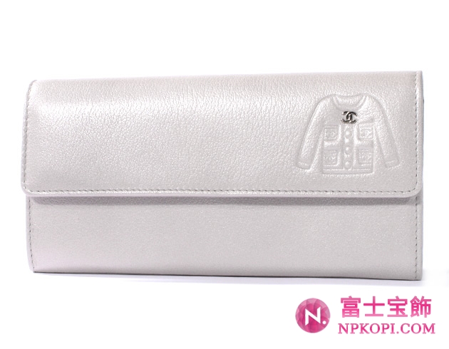 シャネル ジャケット 長財布 シルバー A50136