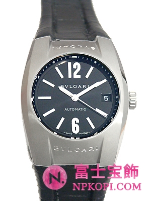 エルゴン EG35BSLD