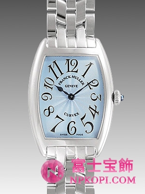 トノウカーベックス 1752QZ