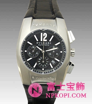 エルゴン EG35BSLDCH