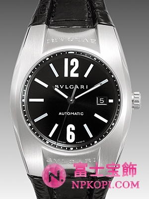 エルゴン EG40BSLD