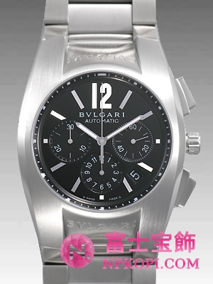 エルゴン EG40BSSDCH