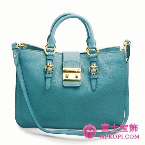 miumiu ミュウミュウ 2Wayバッグ レディース レザー アズ―ロブルー RN0797 MADRAS AZZURRO