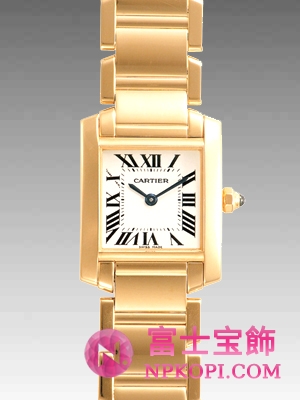 タンクフランセーズ　ＳＭ W50002N2