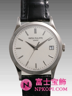 カラトラバ 5296G-010