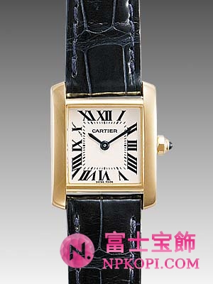 タンクフランセーズ　ＳＭ W5000256