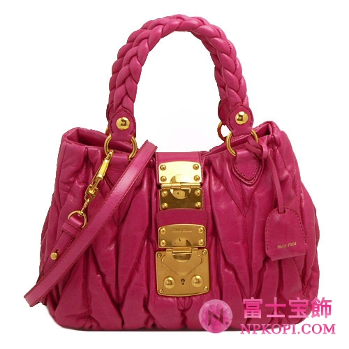 MIUMIU ミュウミュウ ななめがけバッグ レディース  2WAY マトラッセ プリーツレザー ペオニアピンク RN0473 MATELASSE/LUX PEONIA