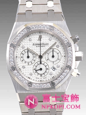 ロイヤルオーククロノ 25966BC.ZZ. 1185BC.01