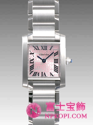 タンクフランセーズ　ＳＭ　カルティエ１６０ａｎｓ W51035Q3