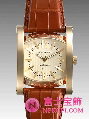 アショーマ AA48C13GLD