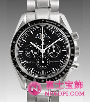 スピードマスタープロフェッショナル 3576-50