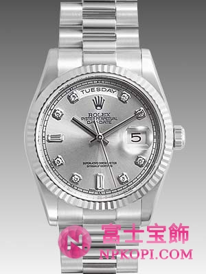 オイスターパーペチュアル　デイデイト 118239A