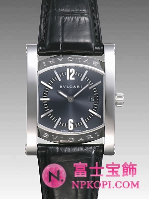 アショーマ AA39C14SLD