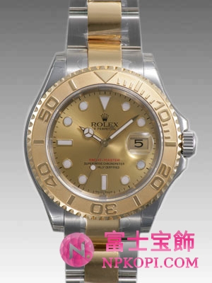 オイスターパーペチュアル　ヨットマスター 16623