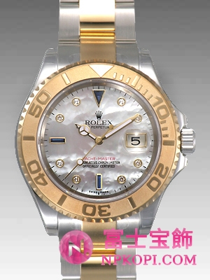 オイスターパーペチュアル　ヨットマスター 16623NGS