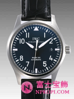 マーク１６ IW325501