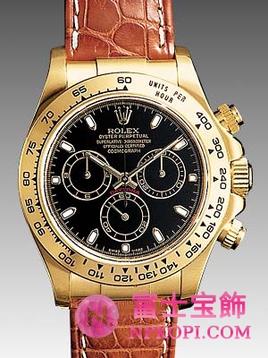 オイスターパーペチュアル　デイトナ 116509NR