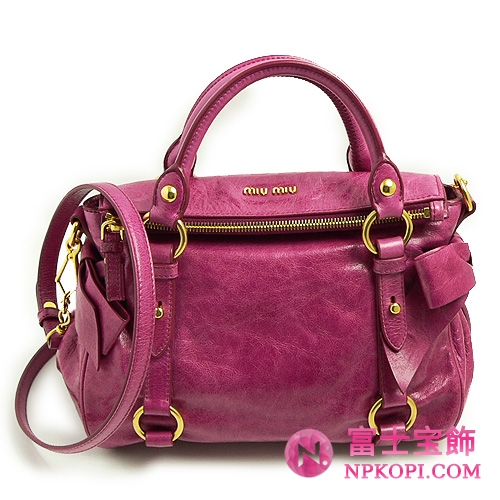 ミュウミュウ MIUMIU ハンドバッグ/ななめがけバッグ 2Way ショルダーストラップ付き レザー ピンクパープル RT0438 VITELLO LUX MALVA