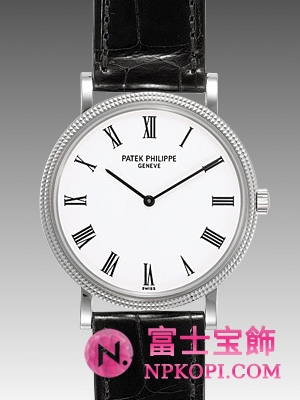 カラトラバ 5120G-001