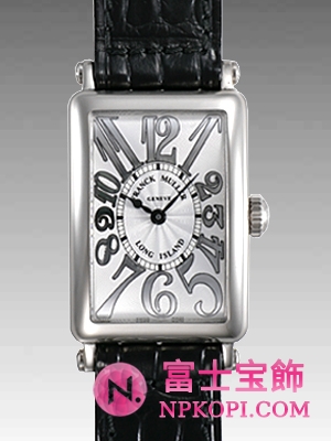 ロングアイランド 902QZ RELIEF