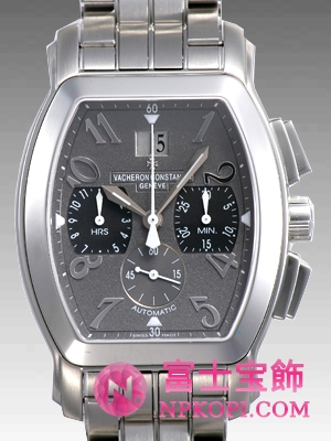 ロイヤルイーグルクロノ 49145/339A-9057