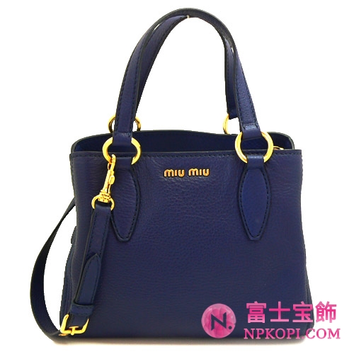 MIUMIU ミュウミュウ 2WAYショルダー トートバッグ レディース レザー ネイビーブルー RR0757 VITELLO CARIBU INCHIOSTRO