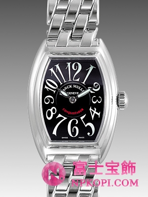 コンキスタドール 8005LQZ