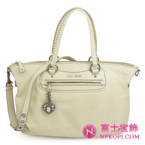 MIUMIU ミュウミュウ バッグ レディース 2WAY バッグ ハートチャーム付 スタッズ レザー アイボリー RR1732 VITELLO SHINE TALCO