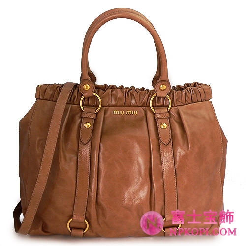 ミュウミュウ miumiu トートバッグ/ななめがけバッグ 2Way ショルダーストラップ付き ギャザーレザー ブラウン/カンネラ（CANNELLA） RN0423 VITELLO LUX CANNELLA