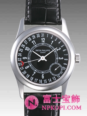 カラトラバ 6000