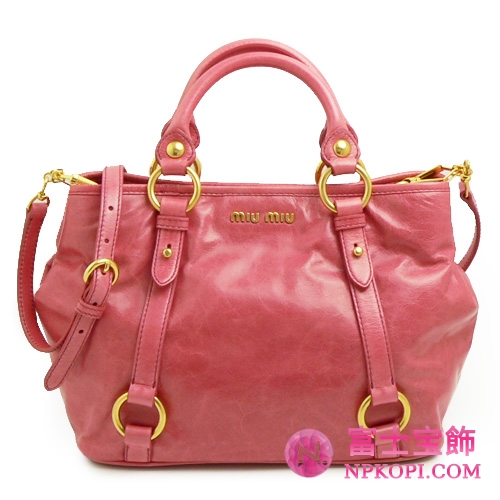 ミュウミュウ MIUMIU ハンドバッグ/ショルダーバッグ 2WAY ストラップ付き ヴィンテージ調 レザー ローズピンク（ROSA） RN0685 VITELLO SHINE ROSA
