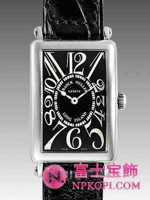 ロングアイランド 952QZ
