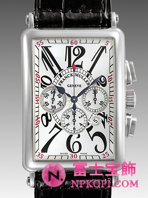 ロングアイランド　クロノ 1200CCAT