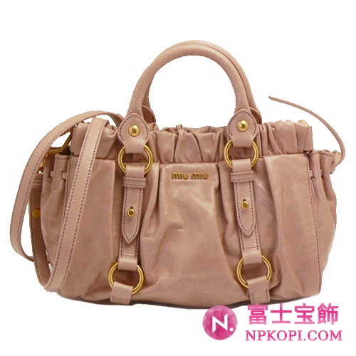 MIUMIU ミュウミュウ ショルダーバッグ レディース 2WAY ギャザー レザー ピンクベージュ RN0647 VIT.LUX CIPRIA