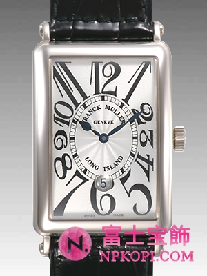 ロングアイランド 1150SCDT