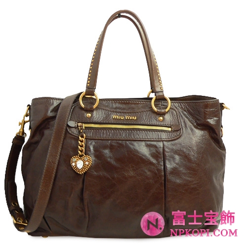 ミュウミュウ MIUMIU トートバッグ ショルダーバッグ 2WAY ハートチャーム付 スタッズ レザー ブラウン（BRUCIATO） RR1733 VITELLO SHINE