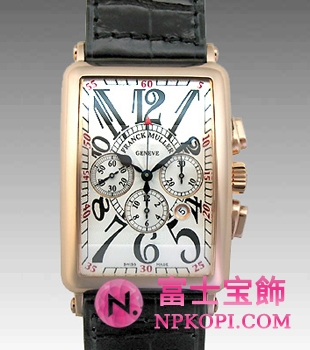 ロングアイランド 1200CCAT