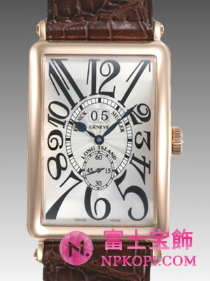 ロングアイランドグランギシェ 1200S6GG