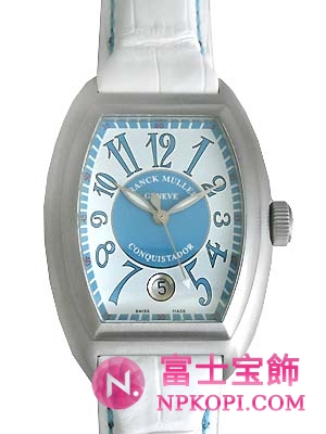 コンキスタドール　ＣＯＳＴＡＳＭＲＡＬＤＡ 8005SCC OSTASMRALDA