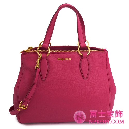 MIUMIU ミュウミュウ 2WAYショルダー トートバッグ レディース レザー ペオニアピンク RN0620 VITELLO CARIBU PEONIA