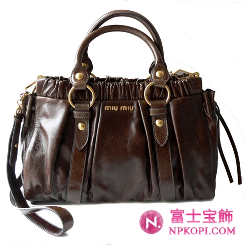 ミュウミュウ MIUMIU ショルダーストラップ付き2WAYハンドバッグ ナナメガケショルダー ブラウン(NOCCIOLA) RT0383 VIT.LUX