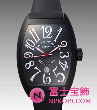 トノウカーベックスレッドカサブランカ 9880REDCASADT NOIR