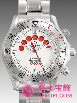 シーマスターアプネア 2595-30