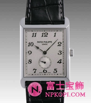 パテック・フィリップスーパーコピーゴンドーロ 510